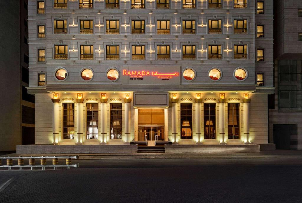 Ramada by Wyndham Makkah Zad Al Tayseer